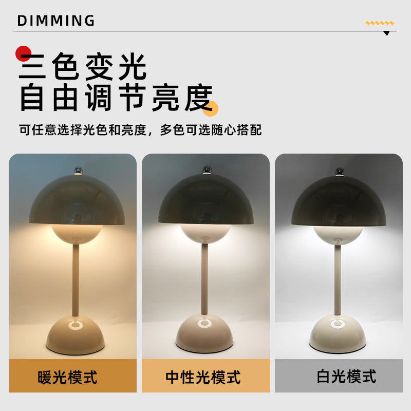 Xingqite Flower Bud LED Table Lamp, USB Rechargeable Gift
