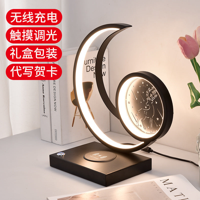 Only Rain Wireless Charging Bedside Lamp, Romantic Deer Design