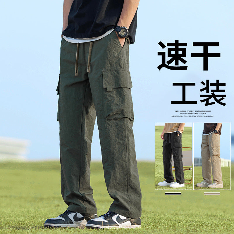 Men's Ice Silk Quick Dry Cargo Pants