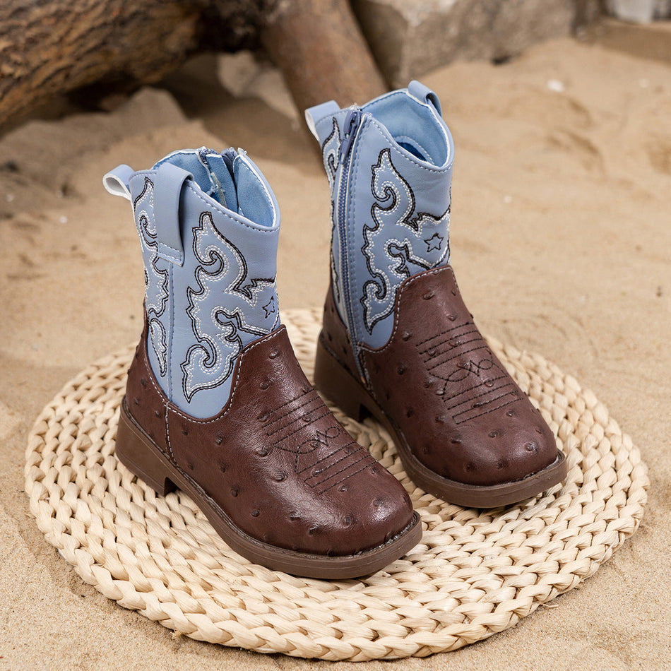 Children's Dark Brown Leather  Martin Boots