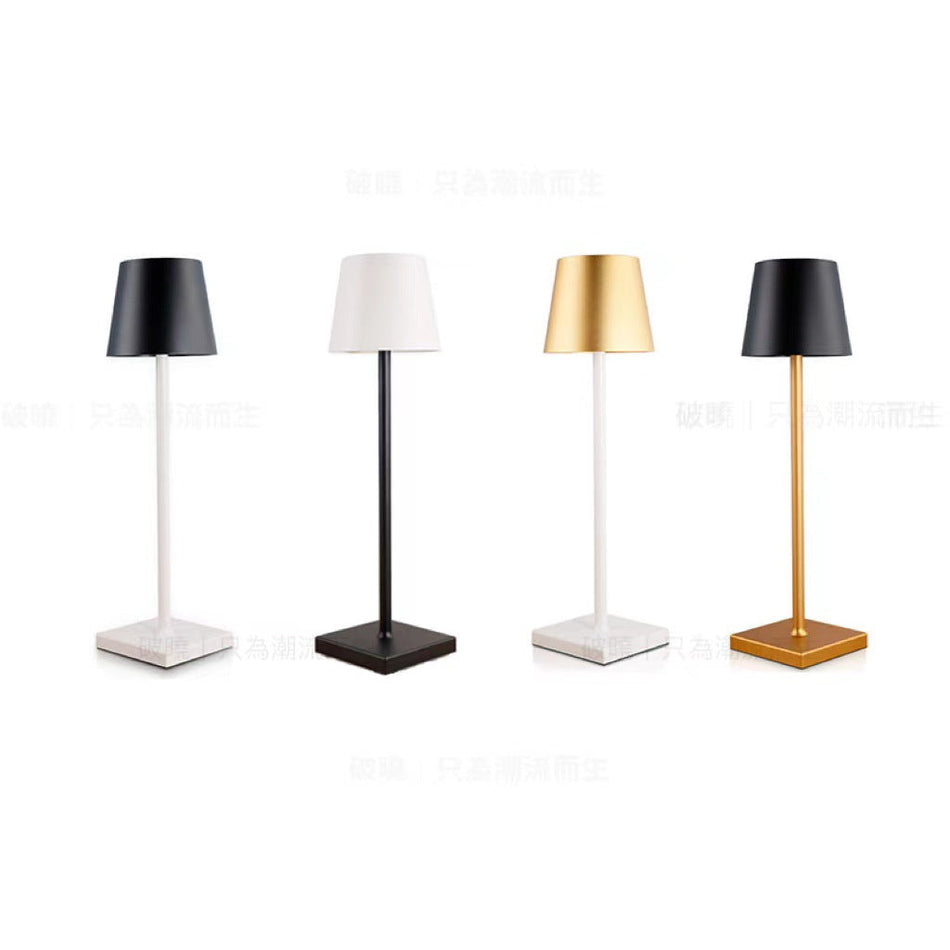 Metal Atmosphere Table Lamp, Touch Wireless Charging Retro