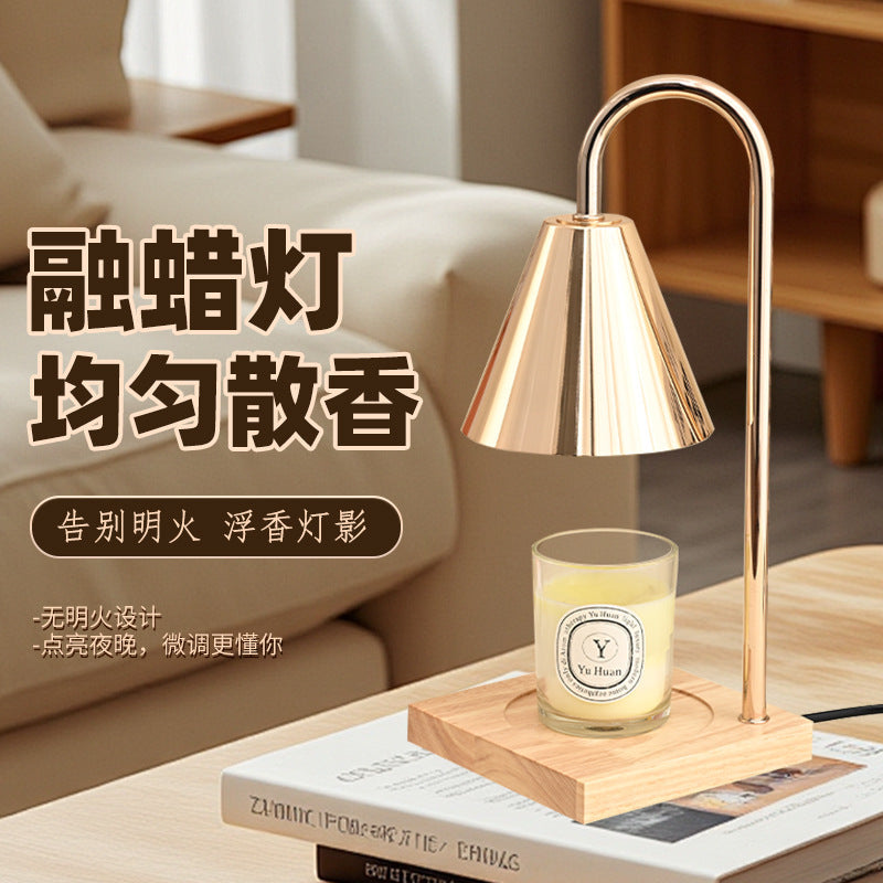 Wax Melting Lamp, Bamboo Wood Aromatherapy Candle Warmer
