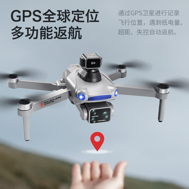 S119 GPS Drone 8K Aerial Camera Quadcopter with Return Home