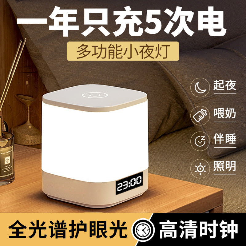 Light Luxury Bedside Touch Night Light, Clock Table Lamp