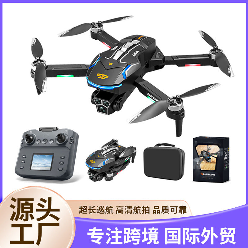 S2 Drone 8K HD Dual Camera Screen Remote Control Aircraft - Box