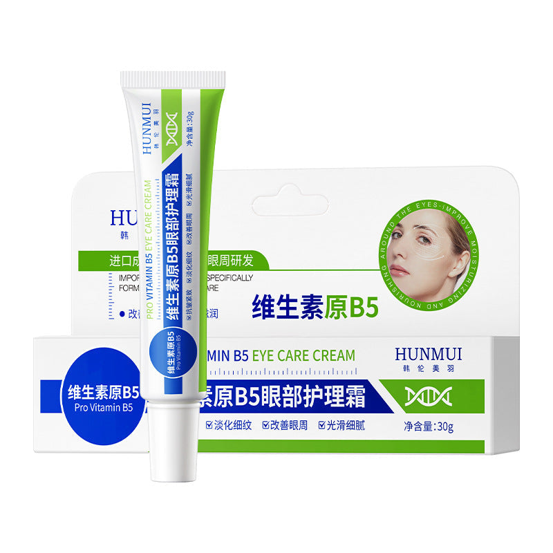 Han Lun Meiyu Provitamin B5 Eye Care Cream, Firming 30g