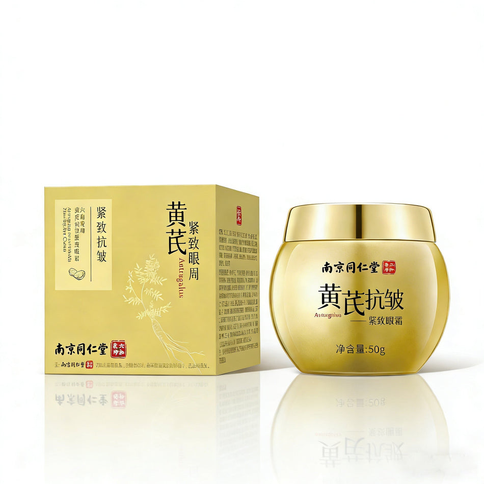 Nanjing Tongrentang Astragalus Firming Eye Cream, 50g