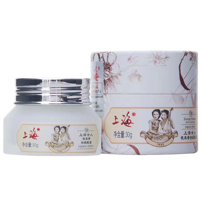 Shanghai Woman Tuberose Soothing Eye Cream, Classic 30g