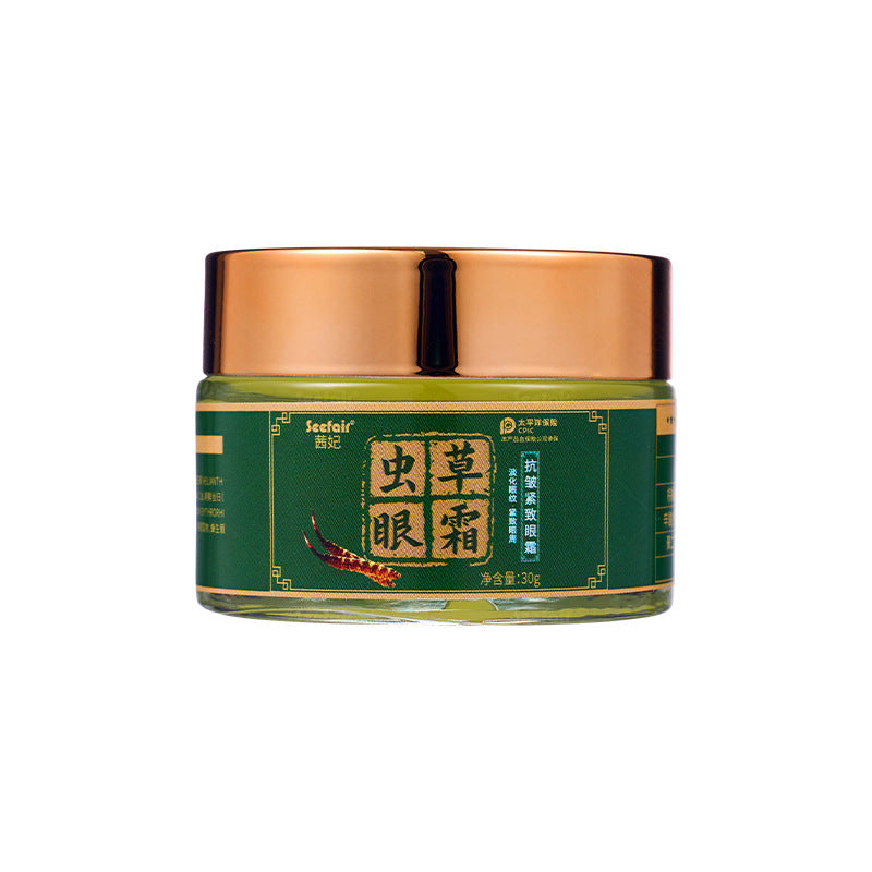 Qifei Cordyceps Anti-Wrinkle Firming Eye Cream, 30g