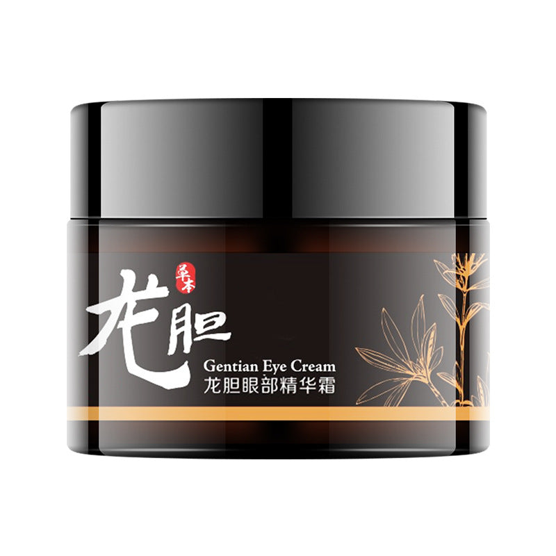 Huada Meifu Gentian Eye Essence Cream, Moisturizing 30g