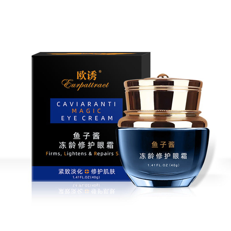 European Lure Caviar Eye Repair Cream, Firming 40g