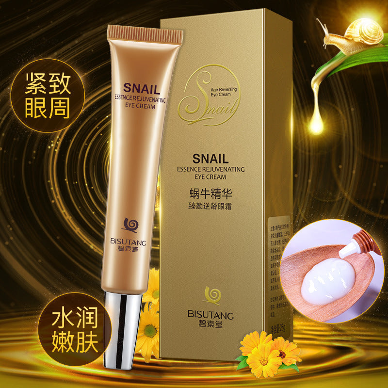 Bisutang Snail Essence Eye Cream, Nourishing Eye Care