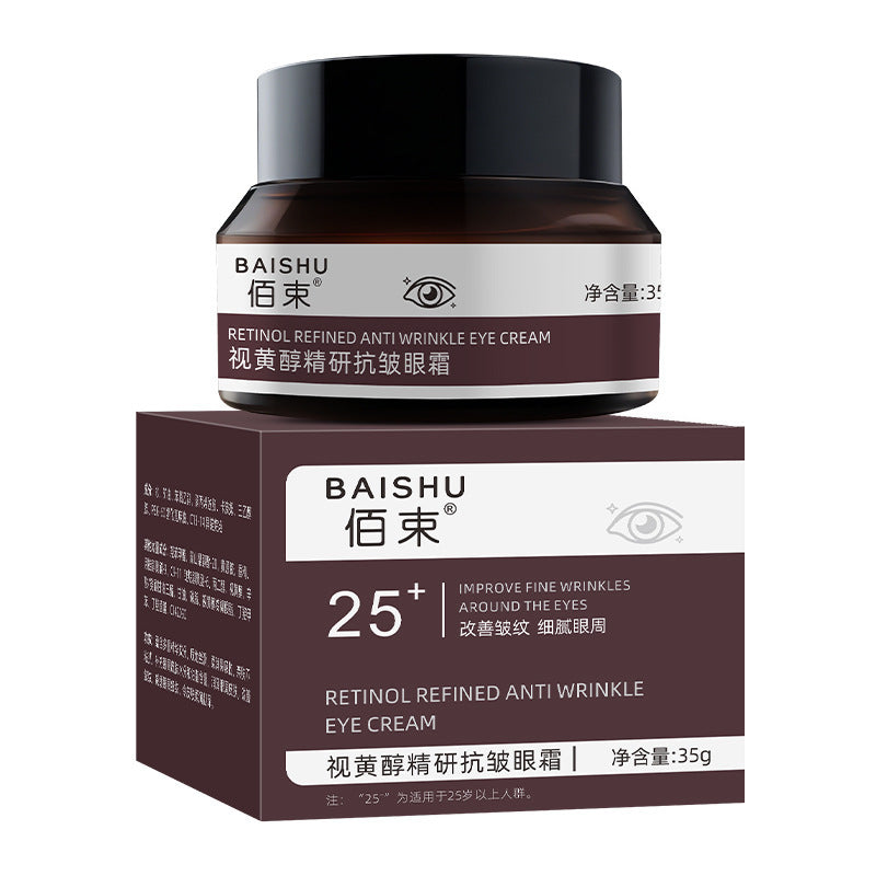 Baishu Retinol Anti-Wrinkle Eye Cream, Firming 35g