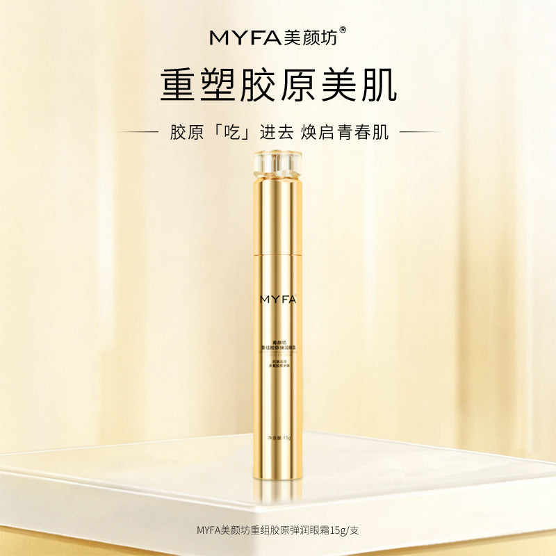 Beauty Workshop Restructured Collagen Elastic Eye Cream, 15g