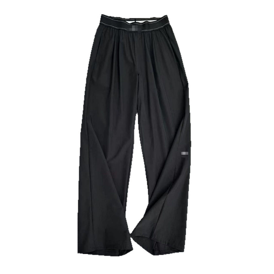 Women's High-Waisted Loose Quick-Dry Draped Casual Pants