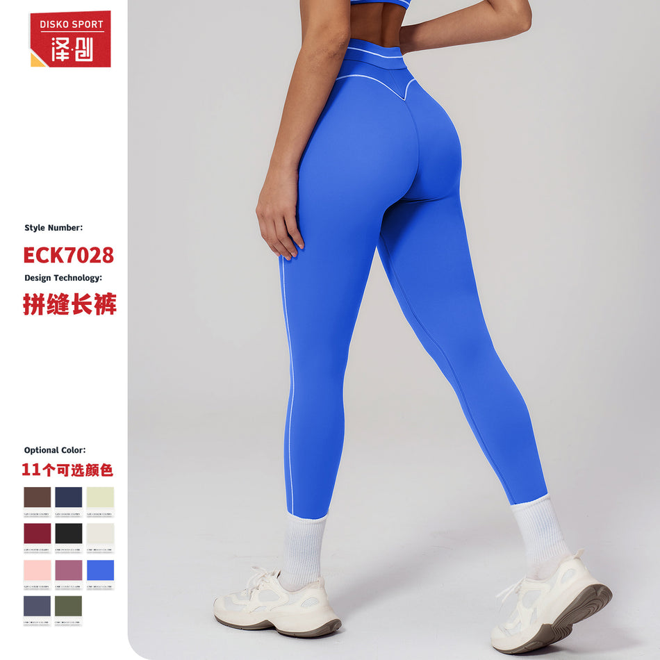 Women's High-Waisted Color Block Brushed Yoga Leggings