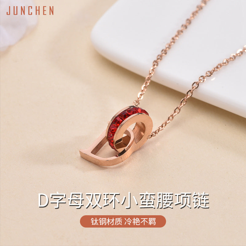 D Letter Double Ring Titanium Steel Bead Chain Necklace
