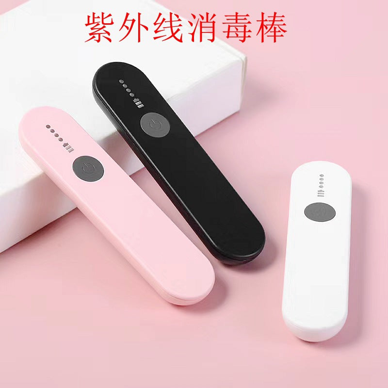 Handheld Rechargeable UV Disinfection Lamp
