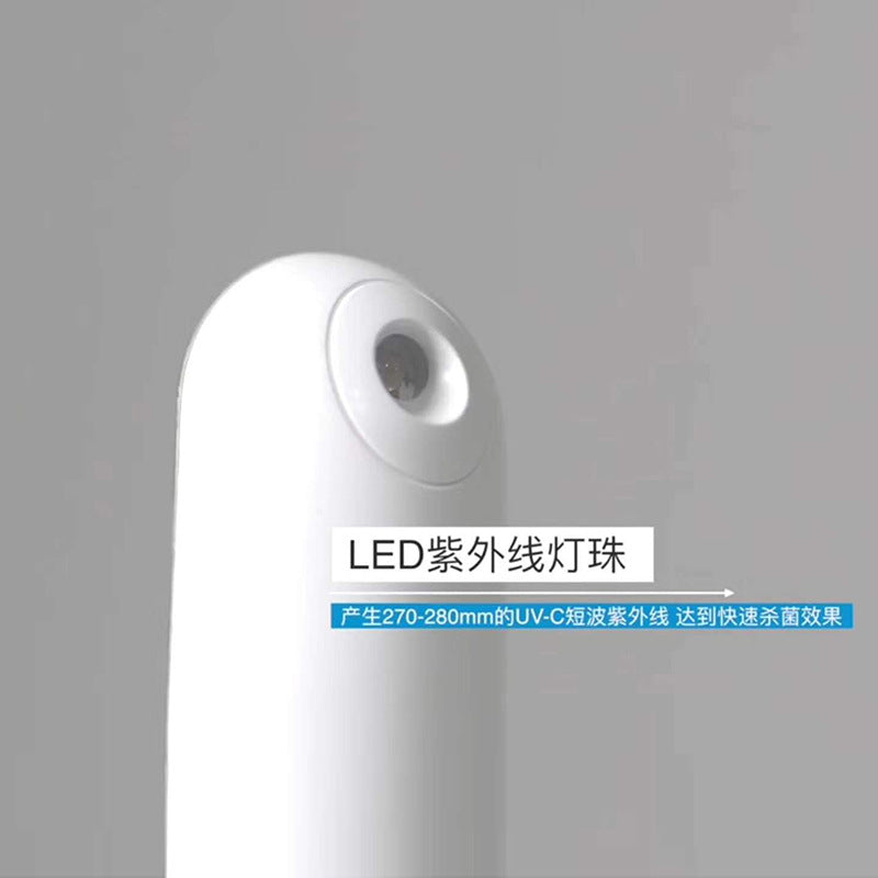 Portable Deep UVC Handheld Disinfection Stick