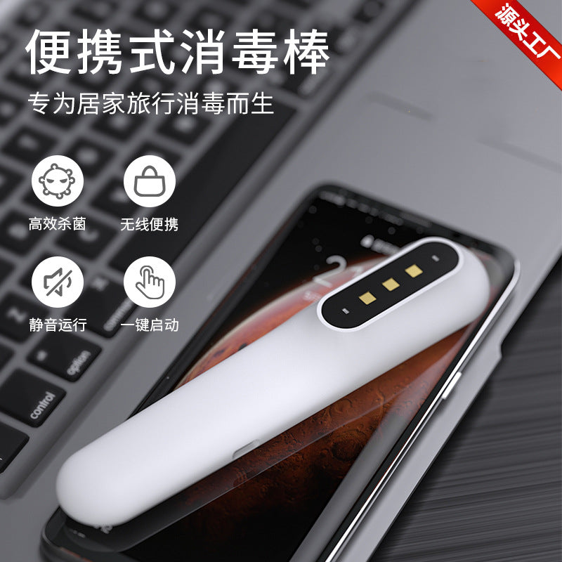 Mini Handheld UV Disinfection Stick