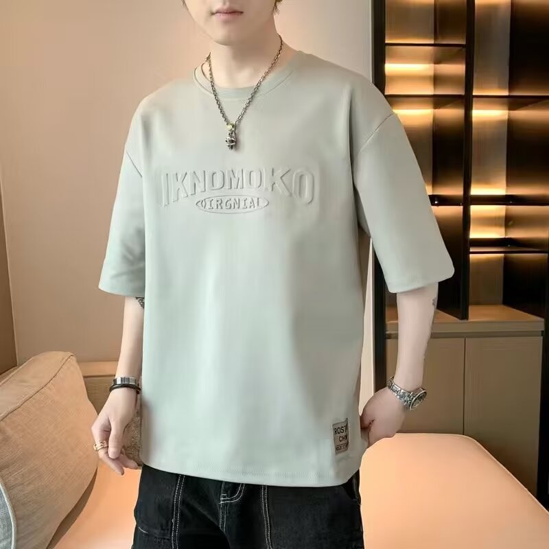 Men's Ice Silk Short Sleeve Loose Fit Steel Print T-Shirt