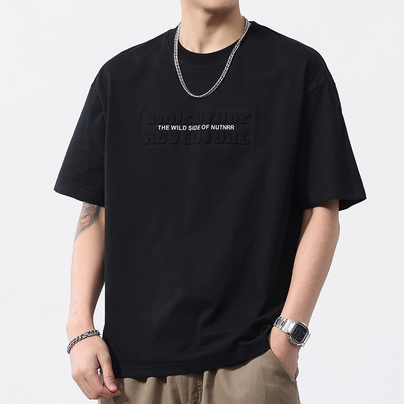 Men's Ice Oxygen Short Sleeve Quick-Dry Loose T-Shirt
