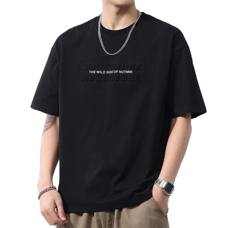 Men's Ice Oxygen Short Sleeve Quick-Dry Loose T-Shirt