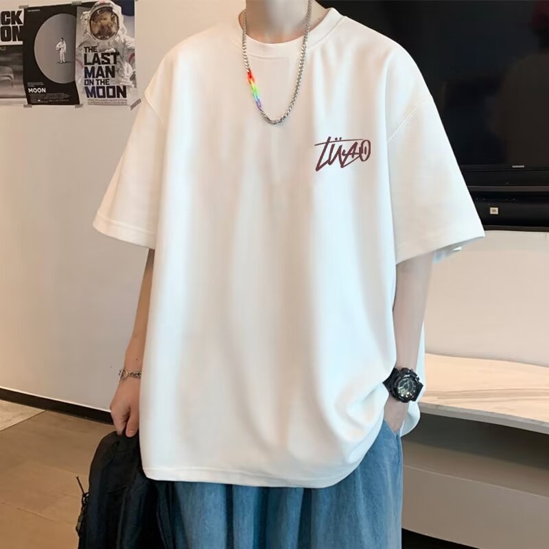 Men's American Style Loose Fit White Short Sleeve T-Shirt