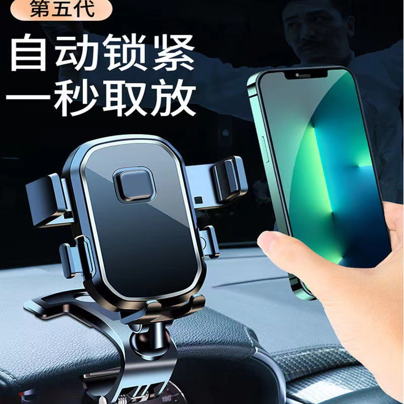 Easy Eight Clip Car Phone Holder