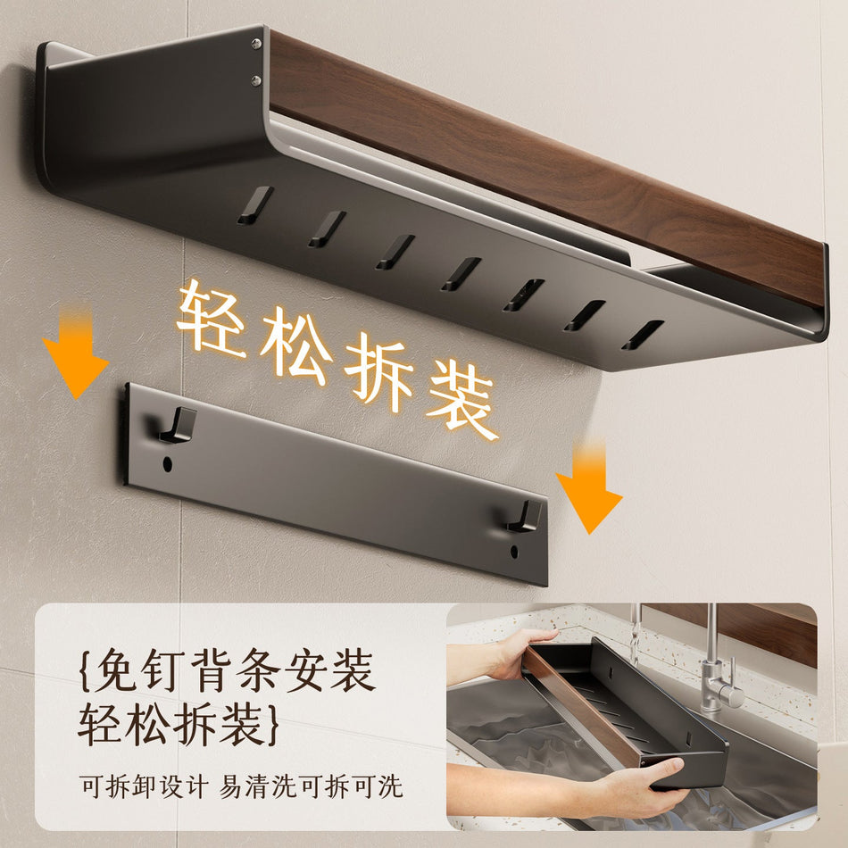 Reflect Life Wall-Mounted Bathroom Storage Rack, No Punch