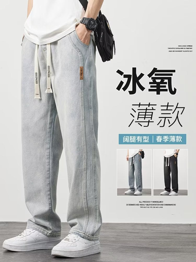 Men's American Retro Loose Straight Wide Leg Summer Jeans