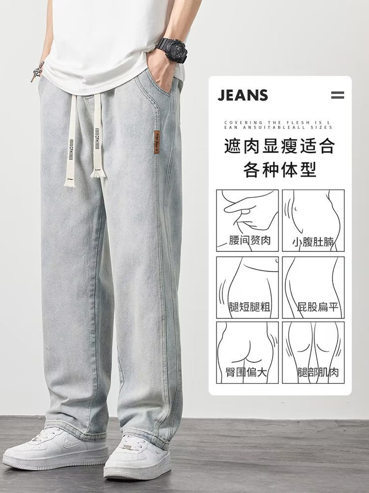 Men's American Retro Loose Straight Wide Leg Summer Jeans
