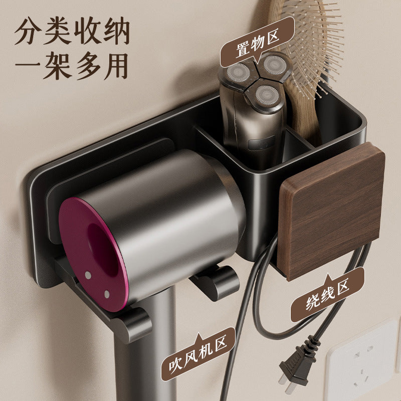 Reflect Life Walnut Hair Dryer Storage Rack, No-Punch