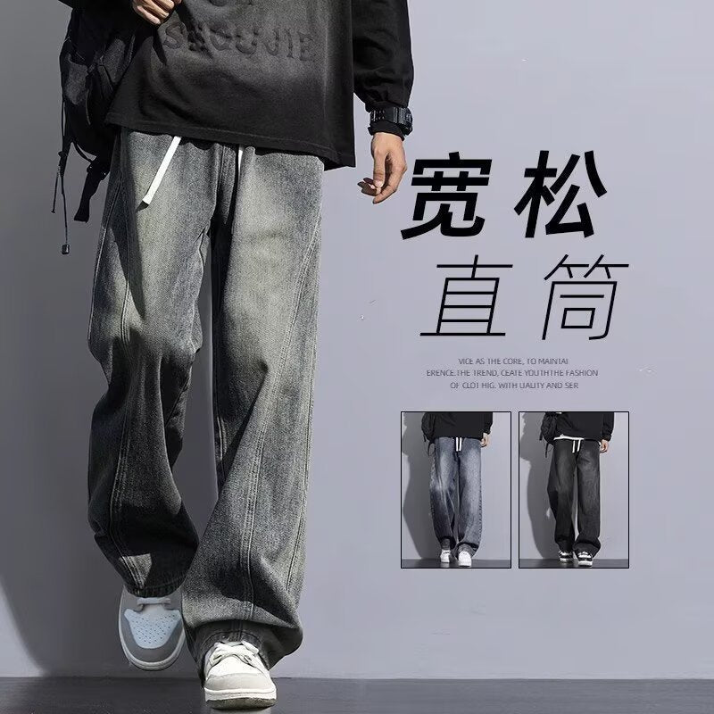 Men's Thickened Straight Leg Loose Fit American Style Jeans