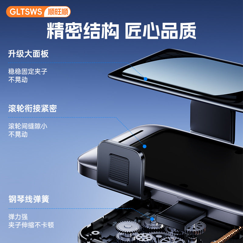 Electroplated Acrylic Mirror Car Phone Holder