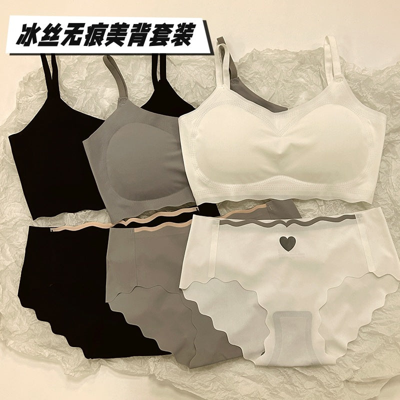 Seamless No-Trace Sports Bra Set for Women