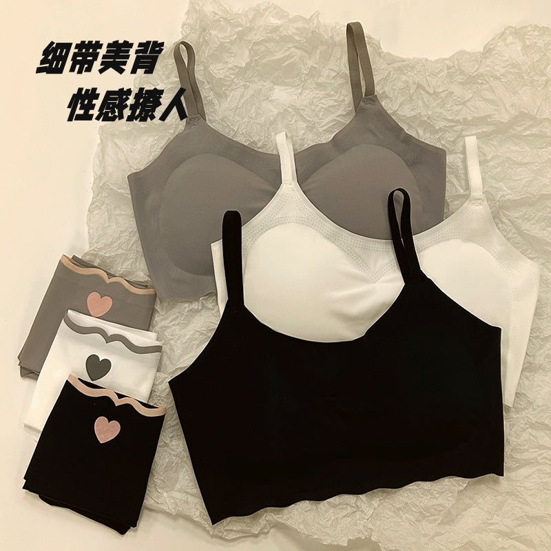 Seamless No-Trace Sports Bra Set for Women