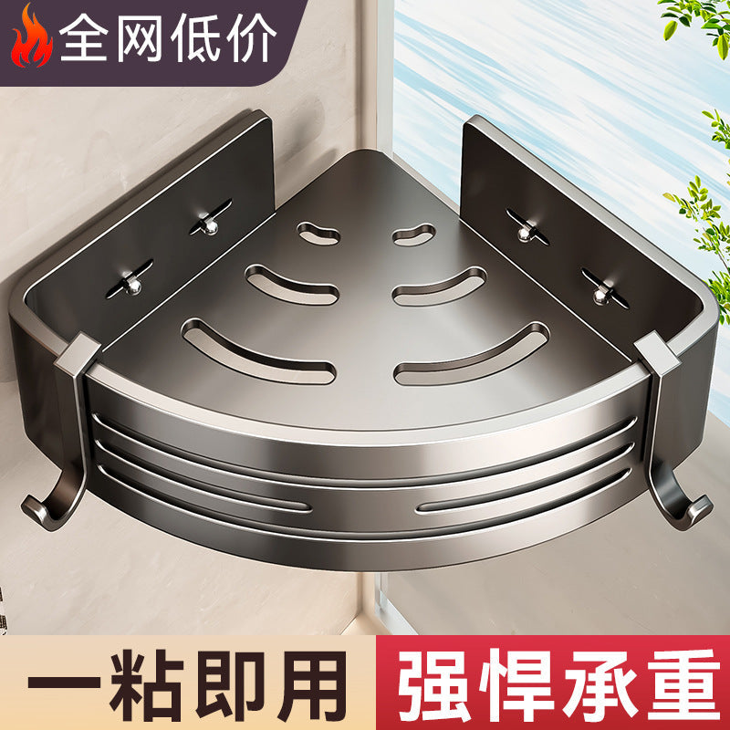 Baihan No-Drill Triangular Suction Cup Bathroom Corner Rack
