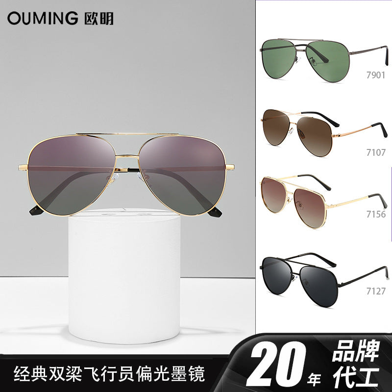Men's Double Bridge Aviator Polarized UV Protection Sunglasses