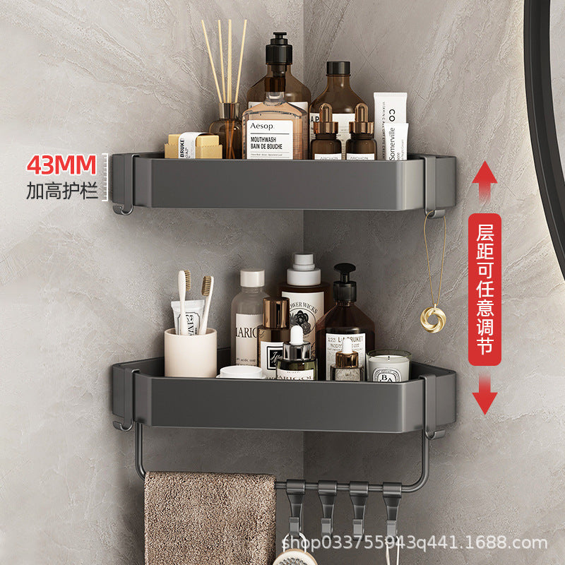 Bath Health Gun Gray Diamond Corner Storage Rack, Thickened