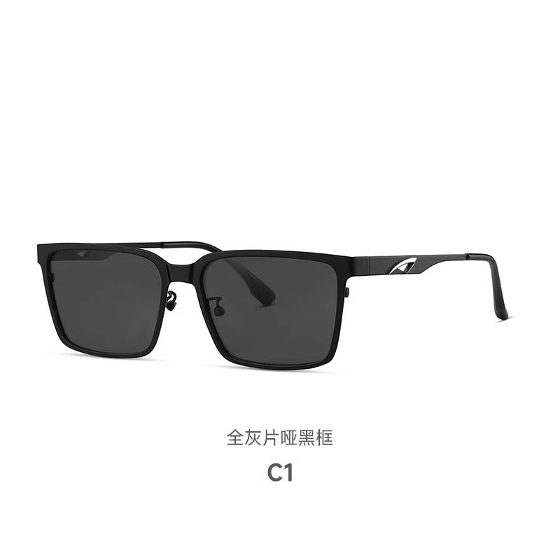 Men's Dolby TAC Polarized Fishing Driving UV Protection