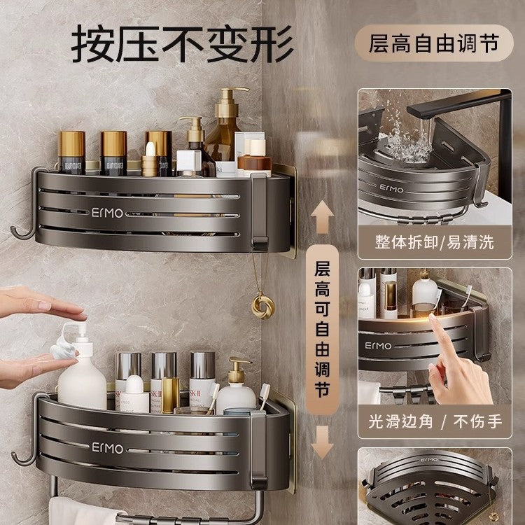 Elevated Triangle Bathroom Storage Rack, No-Drill Wall Bracket