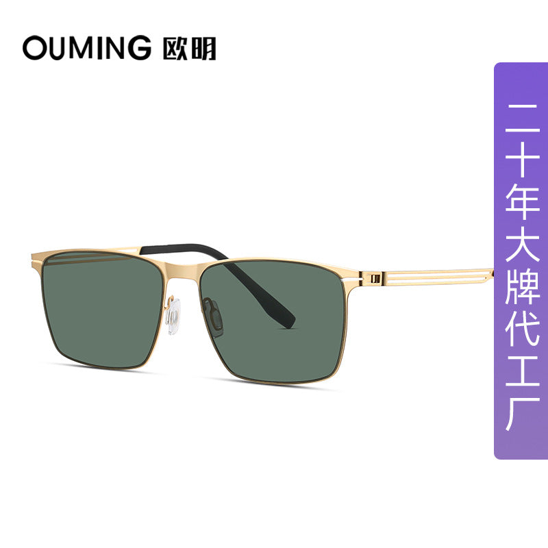 Men's Polarized Fishing Sunglasses UV Protection Outdoor Driving
