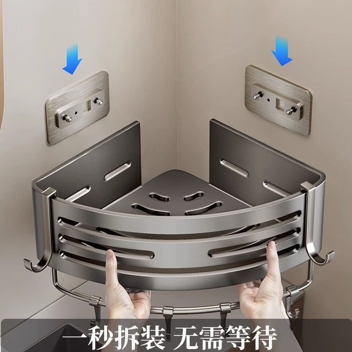Yuan Lai Gun Gray Fan Corner Bathroom Storage Rack, No-Punch
