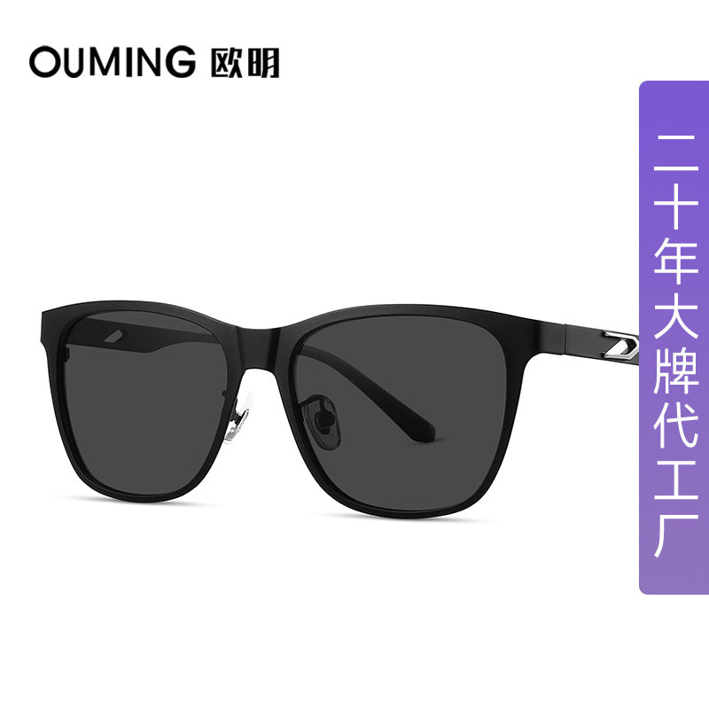 Men's Square Polarized Sunglasses UV Protection for Driving