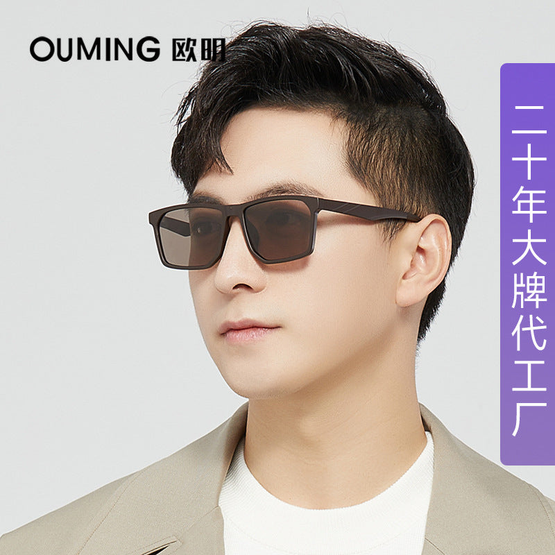 Men's Polarized Large Frame UV Protection Driving Sunglasses