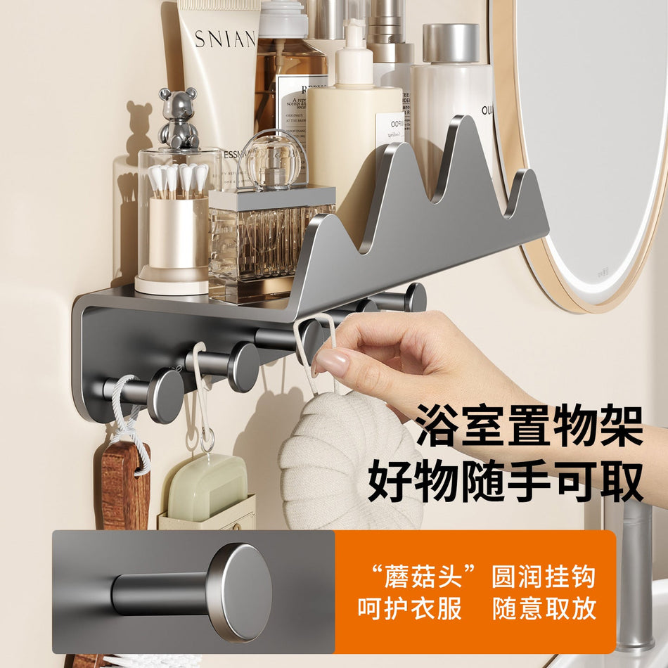 Cobbe Space Aluminum No-Drill Clothes Hook, Bathroom Storage
