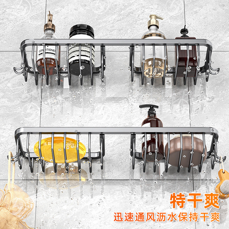 Jibaigu No-Drill Shower Rack, Soap and Shampoo Storage
