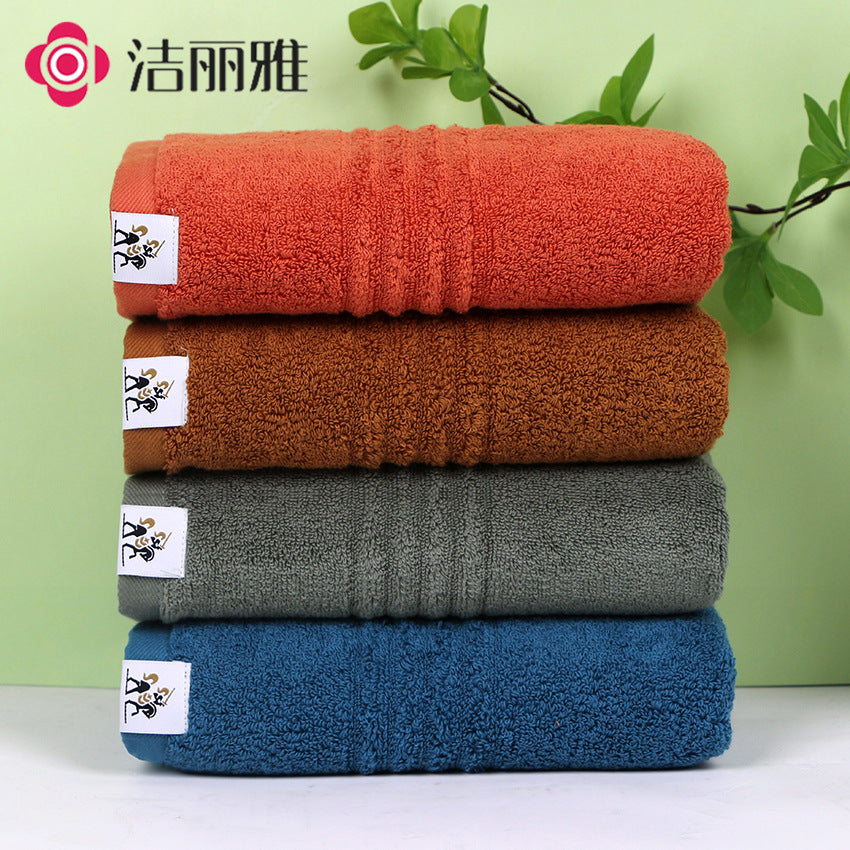 Jieliya Pure Cotton Minimalist Towel, Soft Absorbent 40x80cm