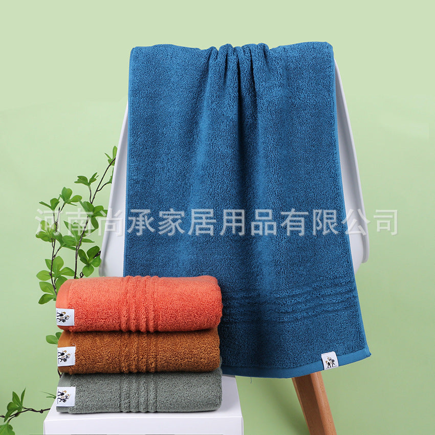 Jieliya Pure Cotton Minimalist Towel, Soft Absorbent 40x80cm